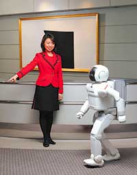 ASIMO